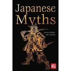 Japanes Myths