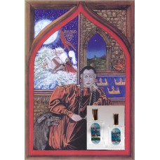 Morgause Fragrance