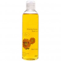 Honey & Jasmine Shower Oil