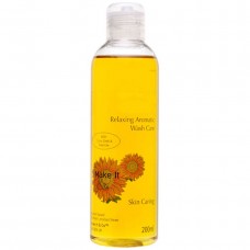 Honey & Jasmine Shower Oil