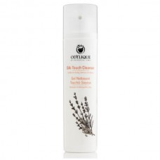 Odylique Silk-Touch Cleanser 95grms